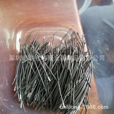 Metal Memory wire Titanium Eyeglass frame Titanium glasses parts Titanium wire 0.50.60.70.80.911.12