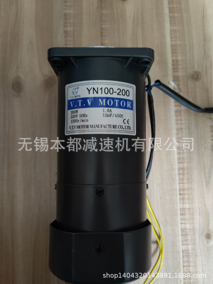 供应商丘洛阳V.T.V电机 YN100-200调速带刹车马达