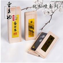 ���ع���īī�K�����͟���īؕī����Ϻ��_��ī�V�؃r�ķ��Č�