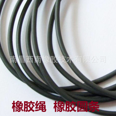 Production of rubber rope Rubber round bar Rubber seal Oil resistant rubber rope Rubber truncheon