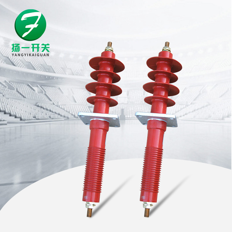 高压复合穿墙管FCWB-12/800A复合干式穿墙套管1250A穿墙套管