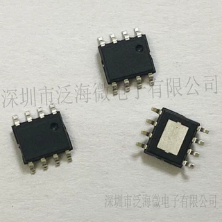 代理原装CH6215丝印HXN-XIAa 单节4.2V 开关型锂电池充电管理IC