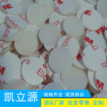 ��ˮ���z�|Ƭ��©�ܷ�Ȧ�����z�|��ĥ�Ҿ��_�|�ͻ����z�_�|