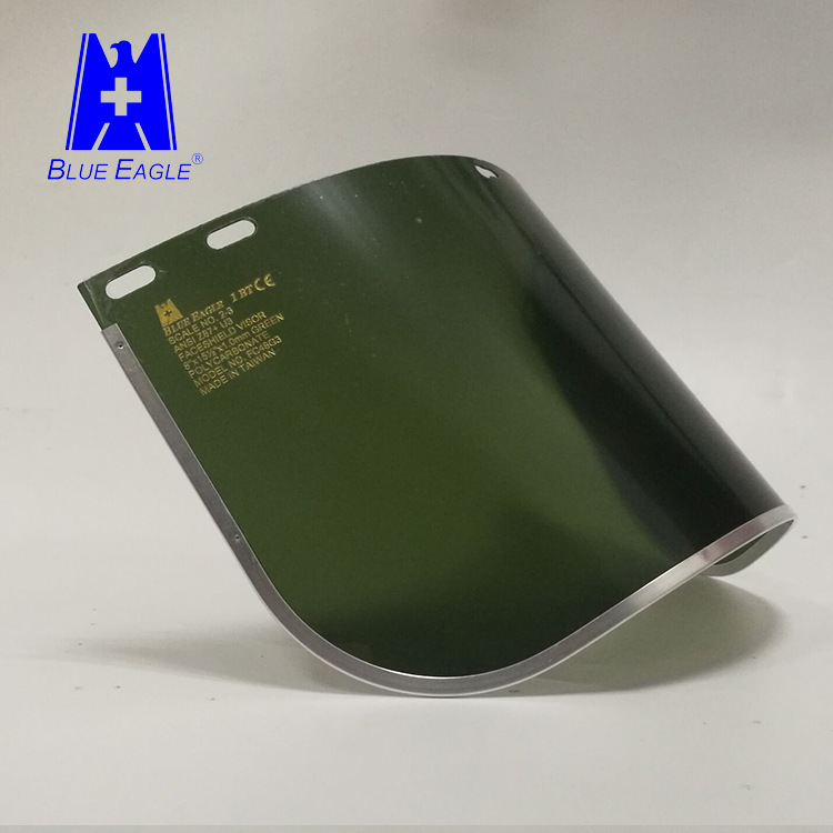 蓝鹰FC48G3防护面屏 防紫外线 强光 焊接 看火面罩FC48G5