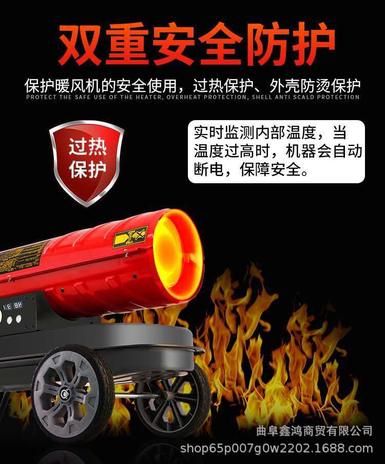 蔬菜种植暖风机单价油漆干燥暖风机鸡舍养殖暖风机