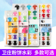 ���l���wˮ����� ��yʽ���b��� ������Lˮ�ʷ��ˮ��������l