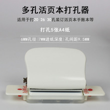 30_Ȧ20״A4bӆֹ26׌Wl