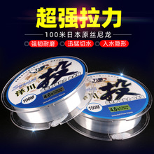 �����ձ�ԭ�z�O��100�����������Ӿ� ��ធ����hͶ·���������~��