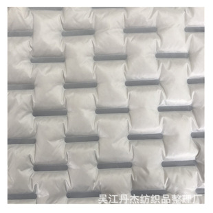 �F؛ 300T-330T�ڰל�������q���޷�ͨ����3D���� ����