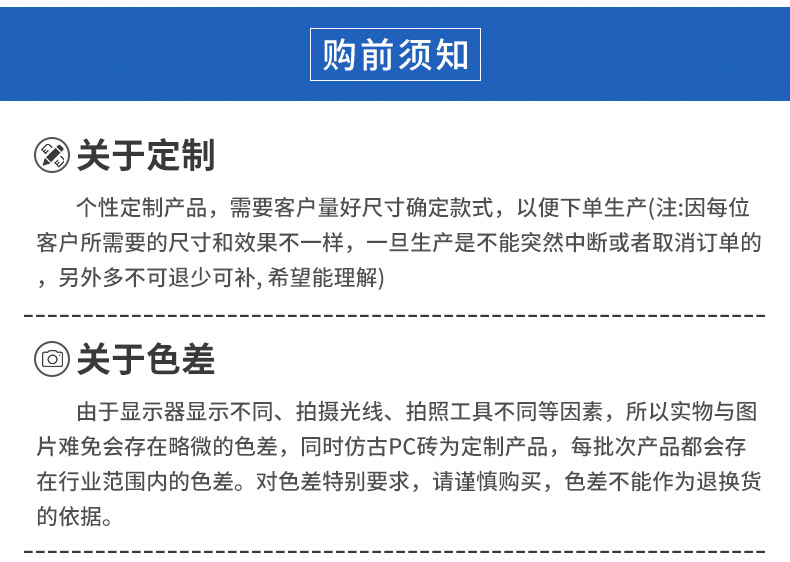 1详情页_16.jpg