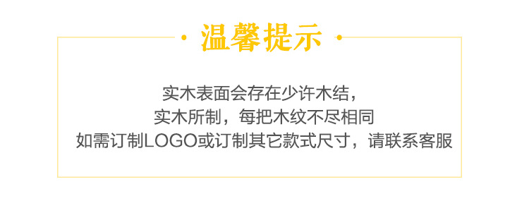 T型船桨_13.jpg