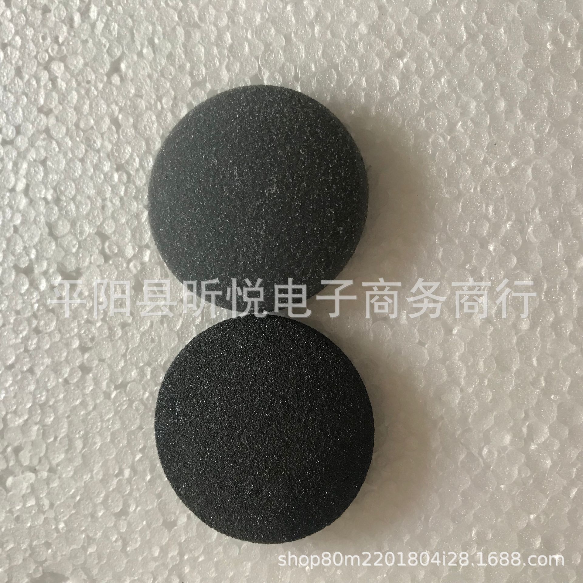 QQ图片20190728104853