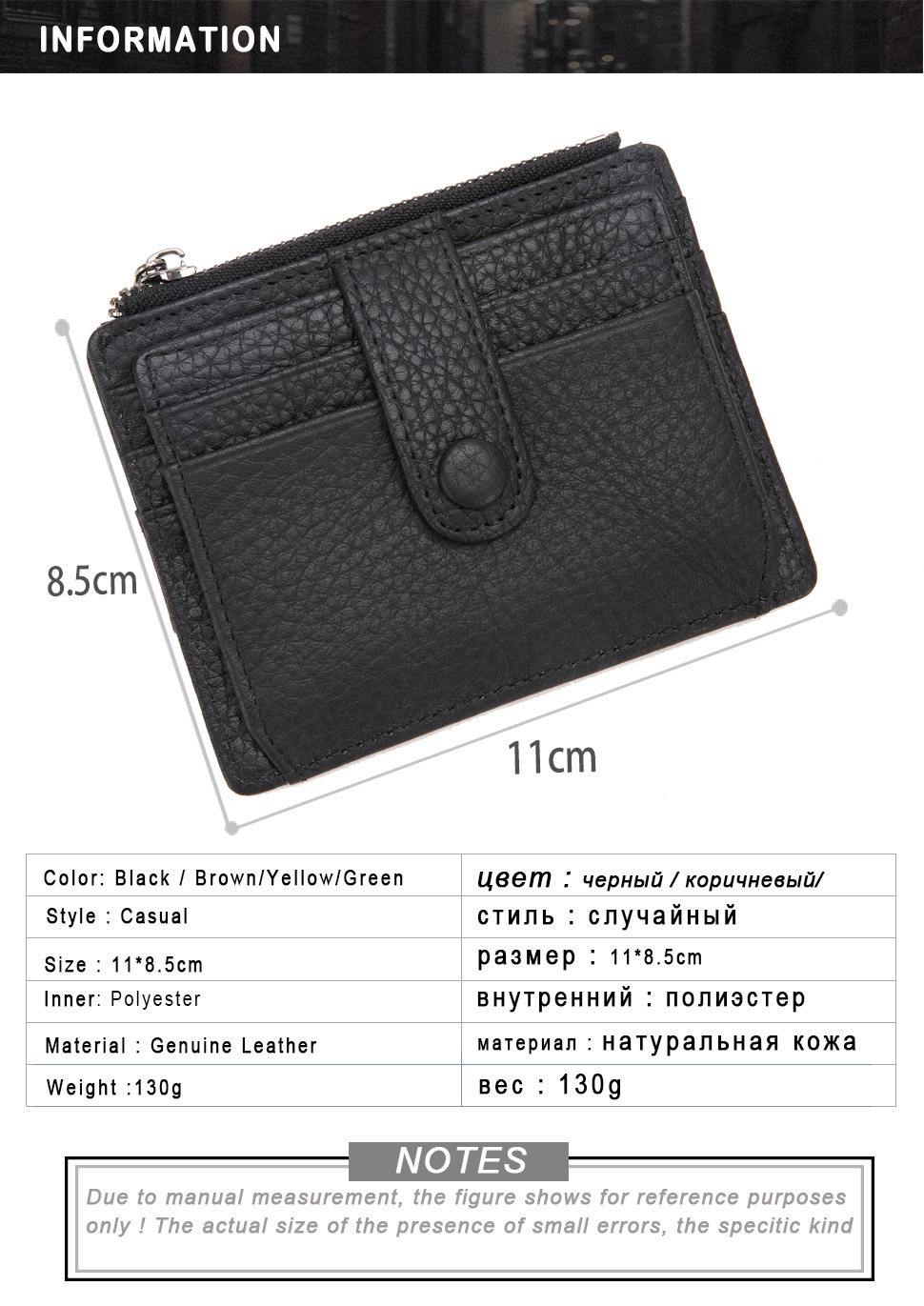 card-holder-103_07.jpg