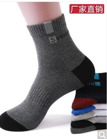 微信图片_20201117211733