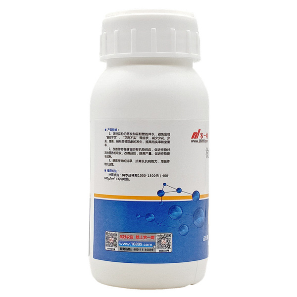 Liquid boron boron fertilizer