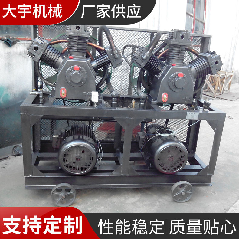 厂家供应配套吹瓶机 中压空压机组 2W-2.4/30