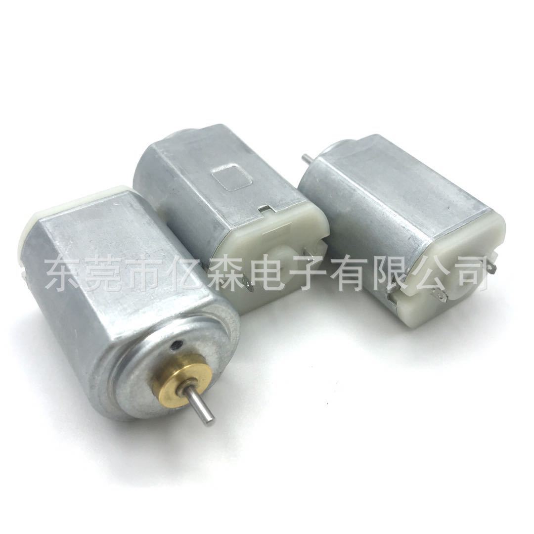 微信图片_20200323101721