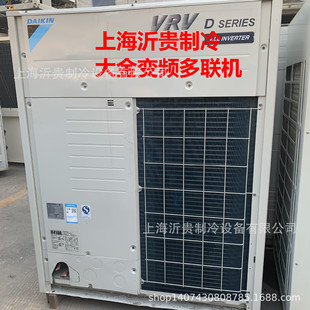 ���۴��18ƥ16ƥ���C����������{���C