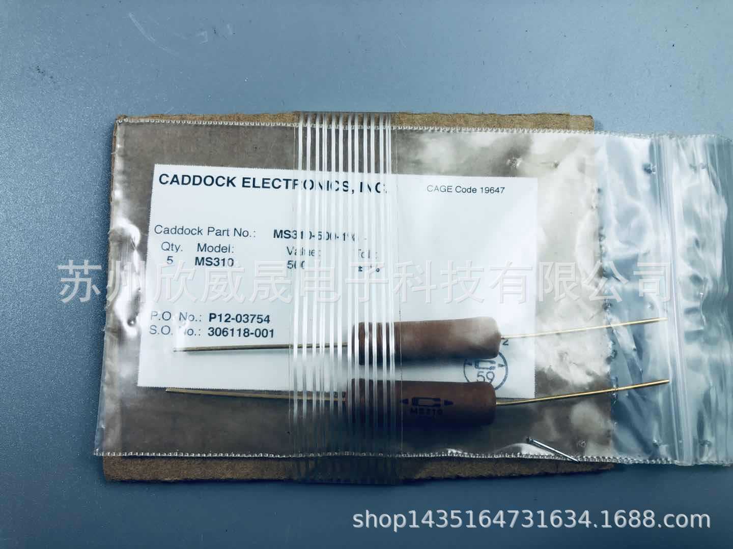 P12-03754 MS310-500-1 306118-001中古品销售维修