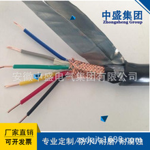 ������ʢ�z�b������|KYJVP22- 0.45/0.75kV-16&times;2.5