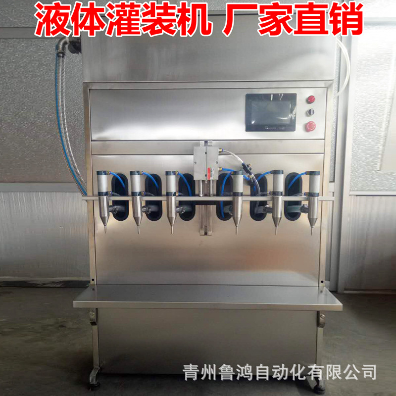 厂家供应液体灌装机 果汁饮料半自动灌装机加工定制小型灌装机
