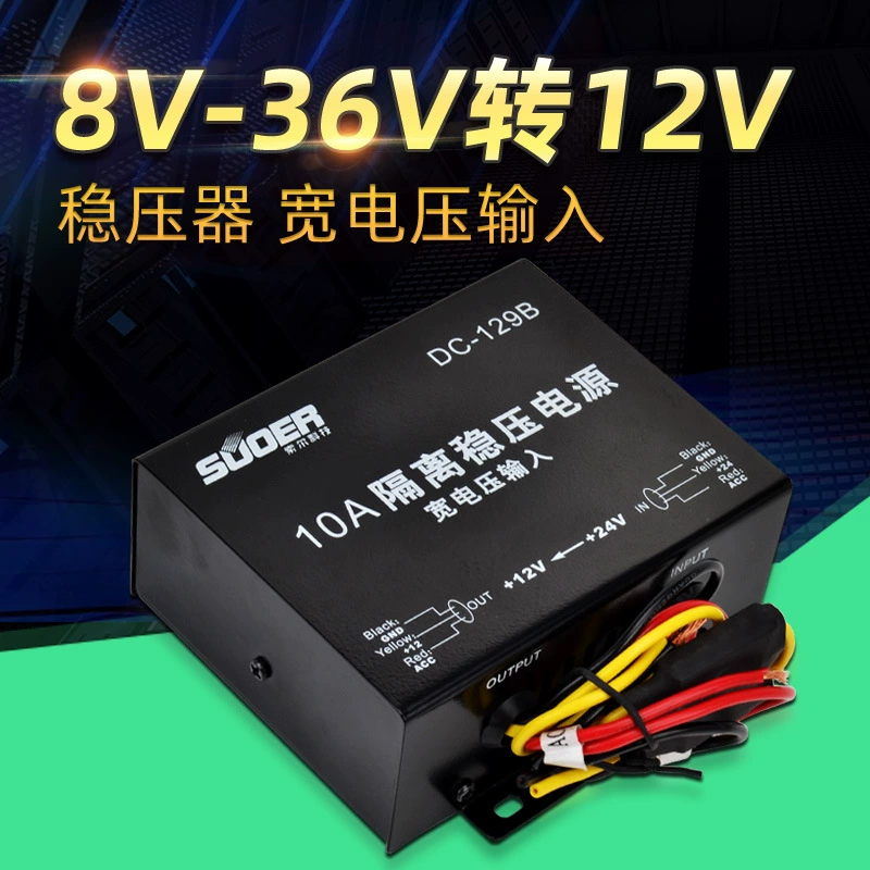 Charger, power supply, for import, 24v, 12v