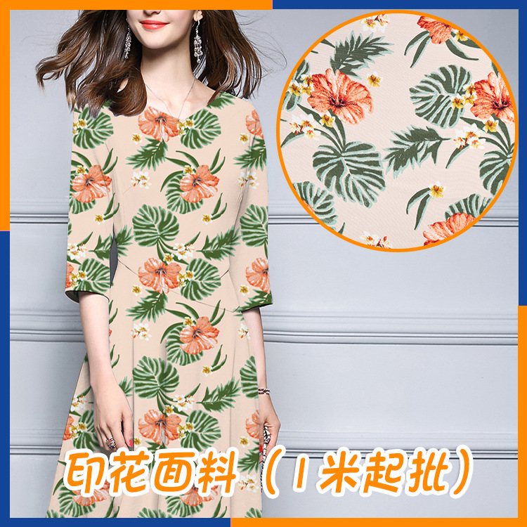 富丽绉印花现货 植物花型女装印花面料 来图来样设计各类底布可选