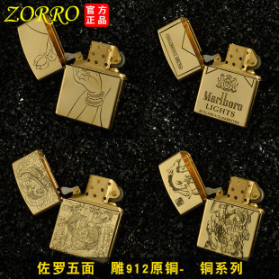 ���_ú�ʹ��C912ԭ�~�⚤�������ԙC���漤����ϵ��һ���C