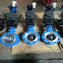 ϰЏSD971X-16P DN125늄ȫP䓌Ay