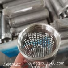 ���P䓛_���^�V�WͲ304�A���^�Vо֧�ιܲ��P��^�V�YͲ�S��