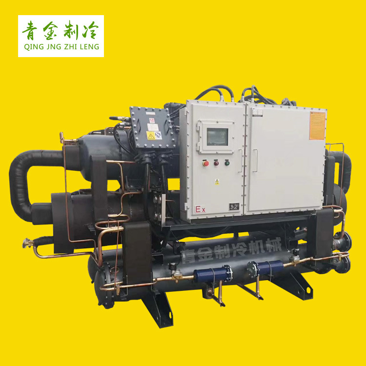 青金制冷厂家直营螺杆式防爆冷水机 大功率水冷式防爆螺杆冷水机