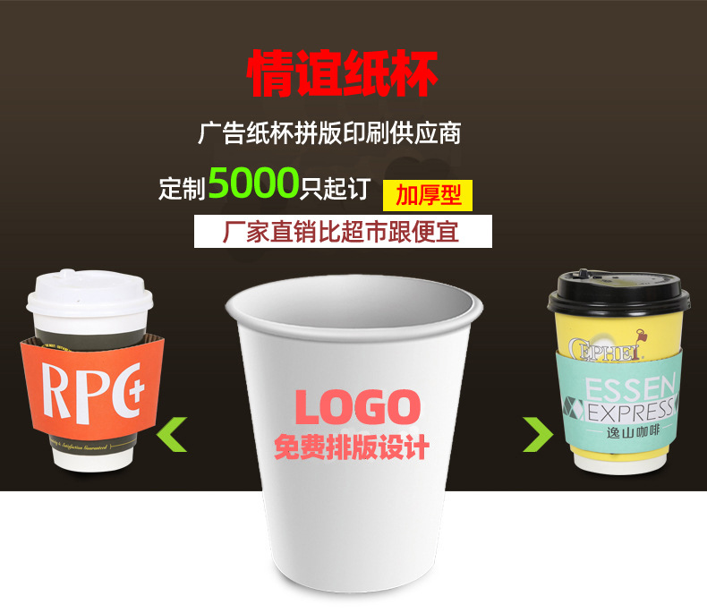 8822134606_39803607副本