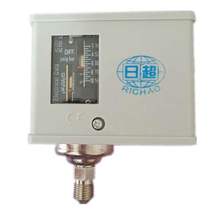 �ճ����������� RYK-10 �������_�P�����l����偠t�����_�P�^���