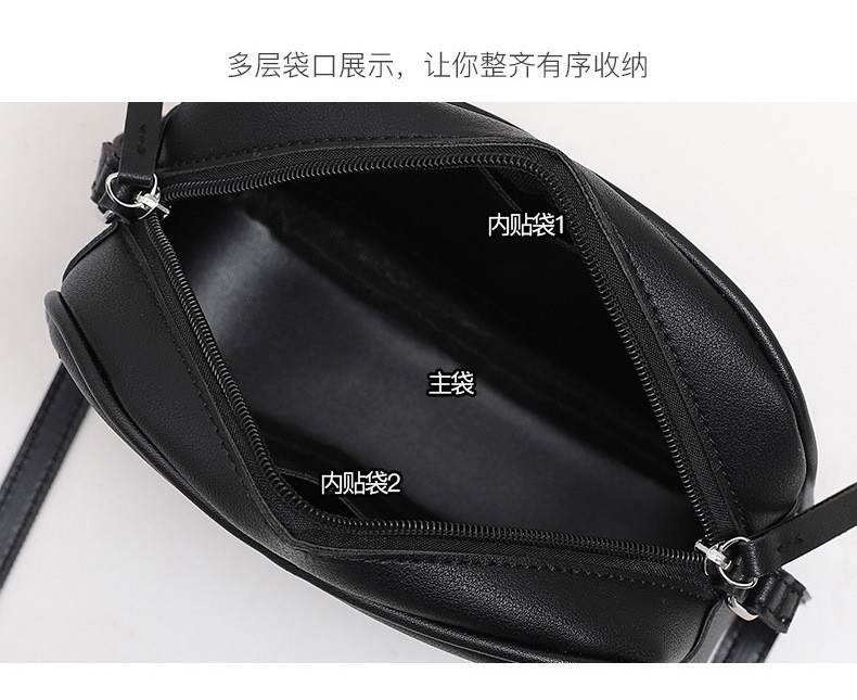 Korean Solid Color Shoulder Multifunctional Messenger Bag display picture 19