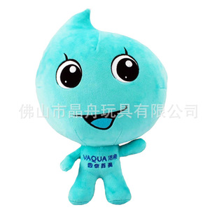 վ��ˮ������ë�q���Ё�D������˾�������ﲼˮ�����޹��жYƷ