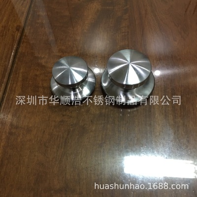 华顺浩厂家直销不锈钢圆形顶珠电木顶珠不锈钢顶珠锅盖头炊具配件