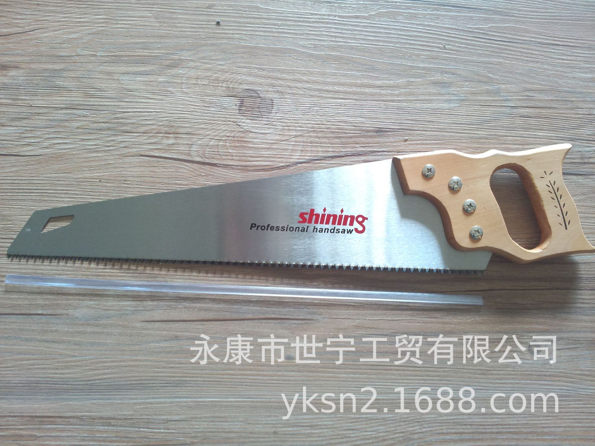世宁手锯 本色优质木柄手板锯.高中低档 磨齿锯外贸出口