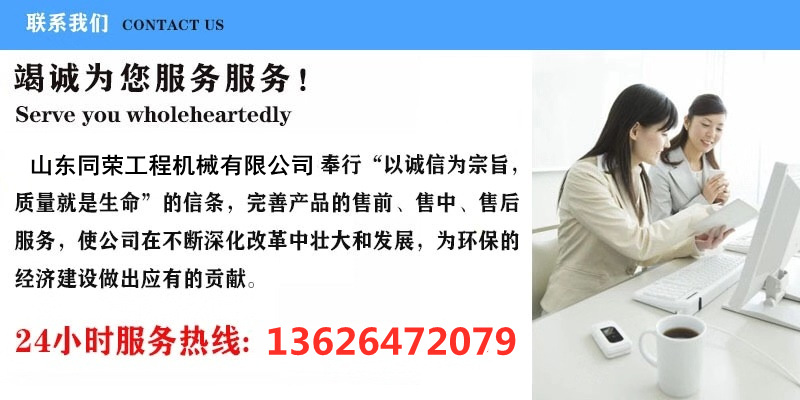 微信图片_20201208152746