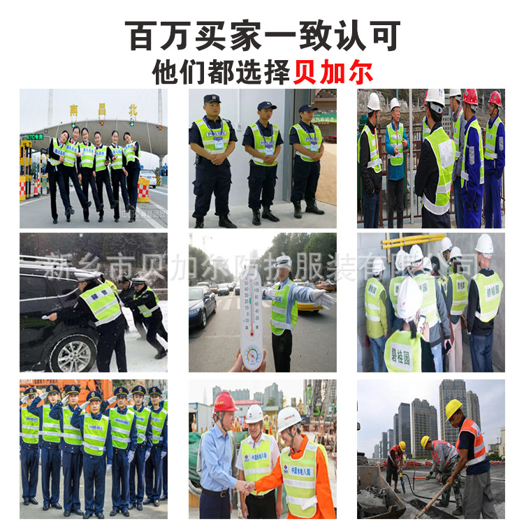 微信图片_20200202004307