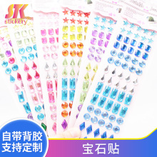 ��ʯ�N�� ������� �N�ƽ�׹���� diy�߲�� ���l�֙C����N�