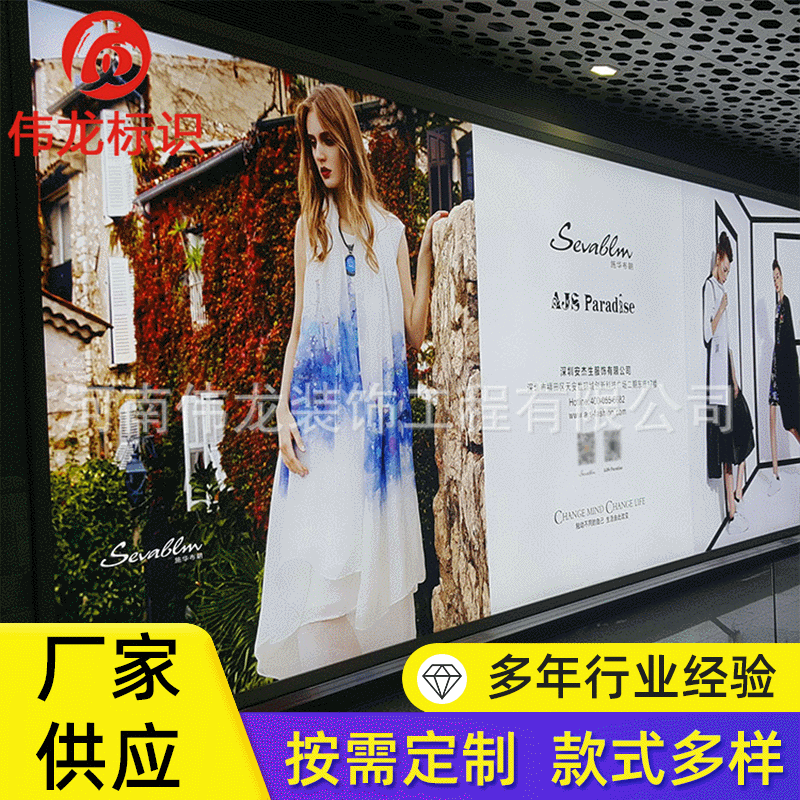 卡布灯箱  LED灯箱 刀刮布灯箱 室内软膜灯箱