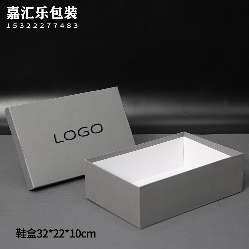 巴黎世家灰色鞋盒 (1).JPG