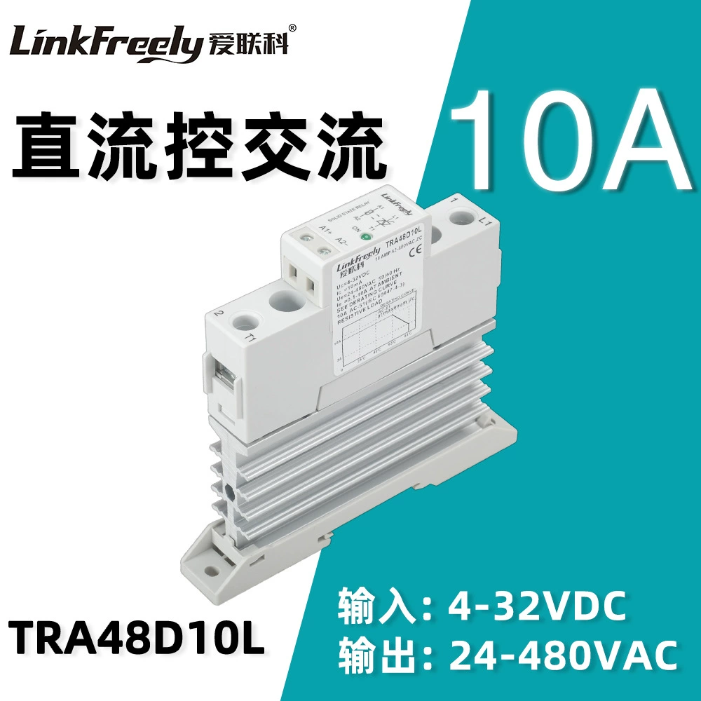 Реле, модуль, D10, D10, 10A, 220v, 380v