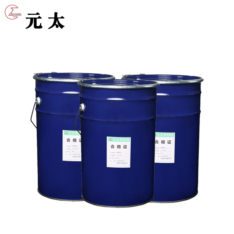 产地货源 乳白色模具胶 矽利康液体硅胶耐撕拉工艺品模具翻模硅胶