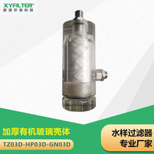 GLQ-2-01��ѹ��������о DTC03D-1ˮ��������������оLSG-200