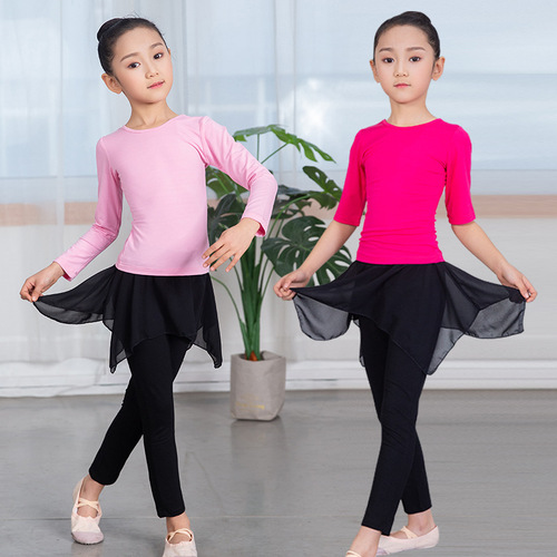 Children's dance clothing, female Chinese dance culottes, split training clothing, children's Latin dance performance clothing, body aerobics clothing