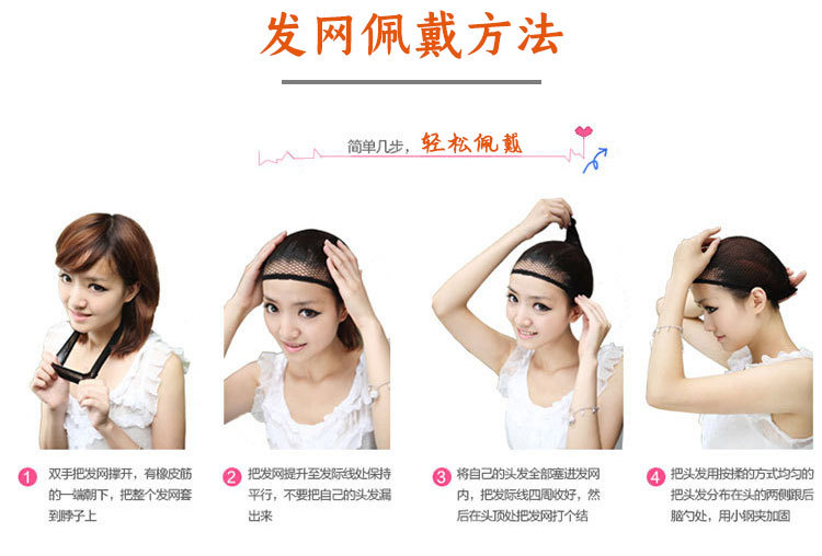 发网详情_08.jpg