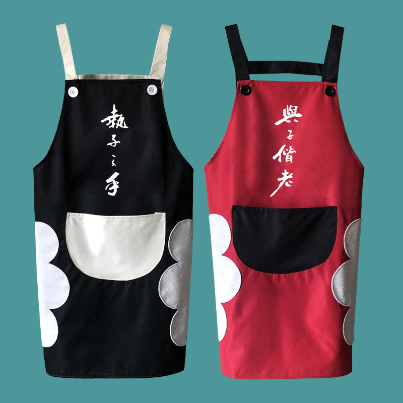 Nórdico casa moda delantal impreso logotipo impresión tela borrable mano cocina piscina impermeable a prueba de aceite opresleeve
