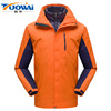 wholesale outdoors clothing men and women Two piece set Down Jackets Internal bile Pizex men and women Windbreak keep warm coverall