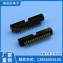 ţB 2.0MM ţBϵᘔ 10-68Pţ IDCž